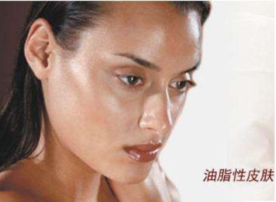 你知道你的皮膚是哪種類型嗎？
