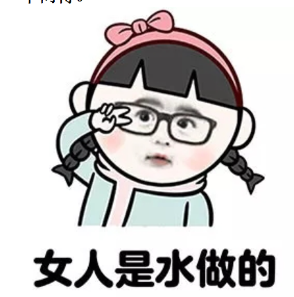 干、癢、紅、腫？別慌涂護膚品，先看看皮膚屏